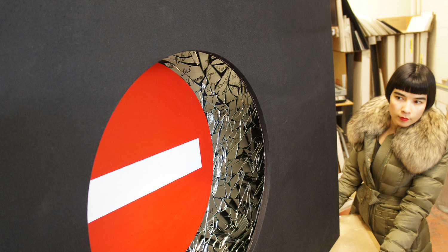 Magic Box: Let Us Out — reflective sculpture, detail