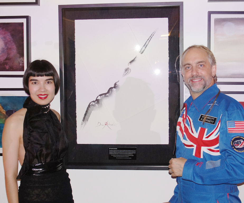 UP! — the rocket brush stroke