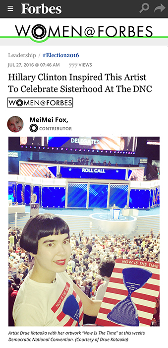 FORBES on Now Is The Time
