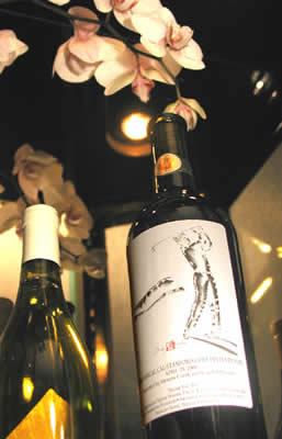 Wente Vineyards Fairway to the 21st  Wine Label