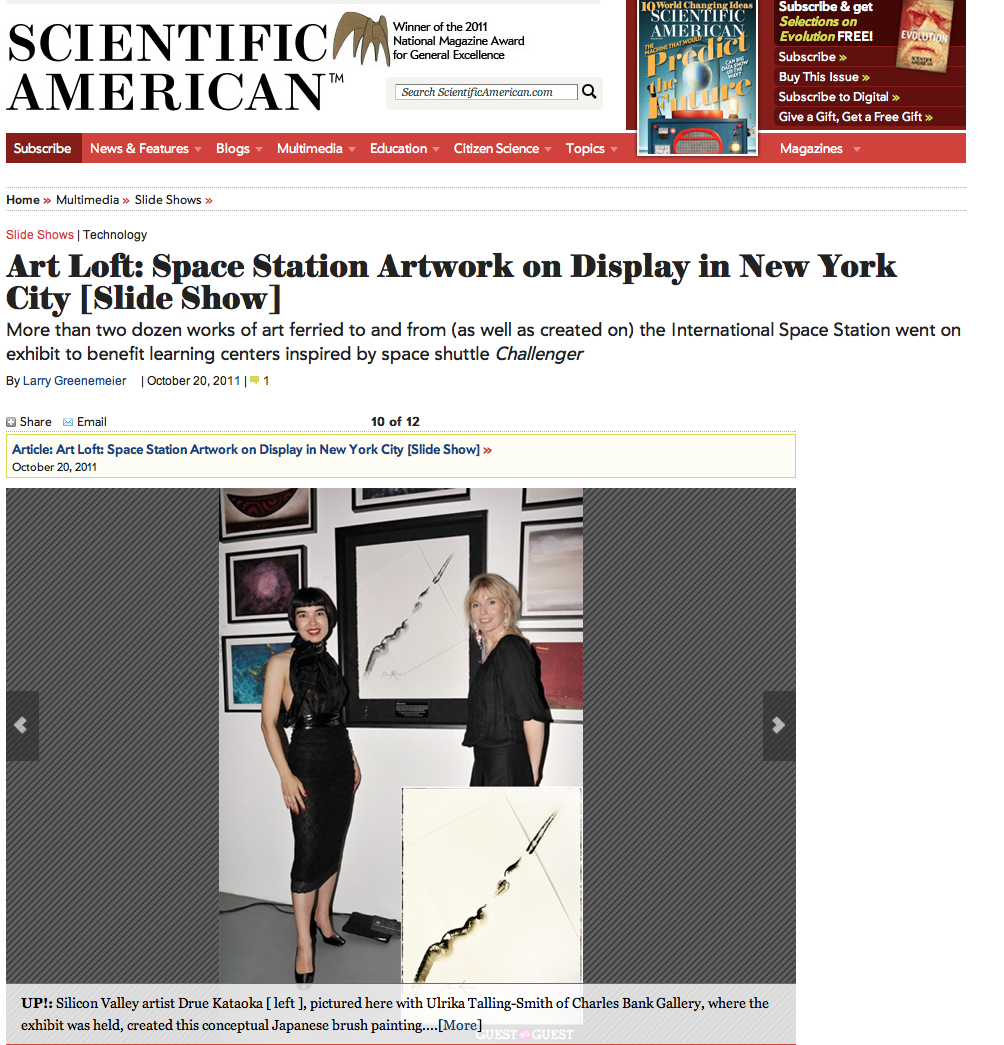 SCIENTIFIC AMERICAN: Space Station Artwork on Display in NYC