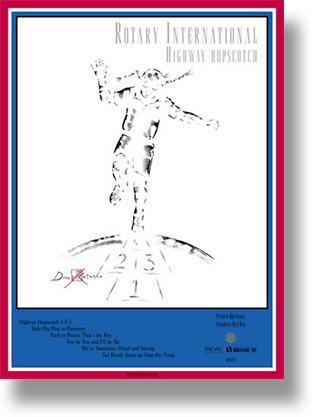 Print for the Rotary Foundation  Drue Kataoka Arts Scholarship