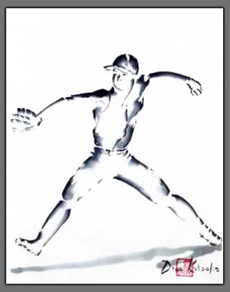 Baseball Painting  "Pitcher Perfect"