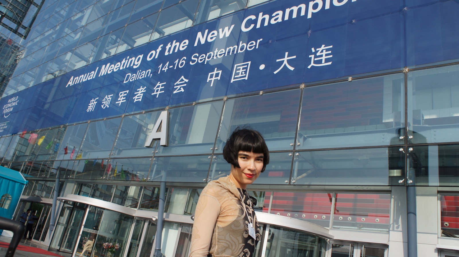 Arriving in Dalian - the World Expo Center