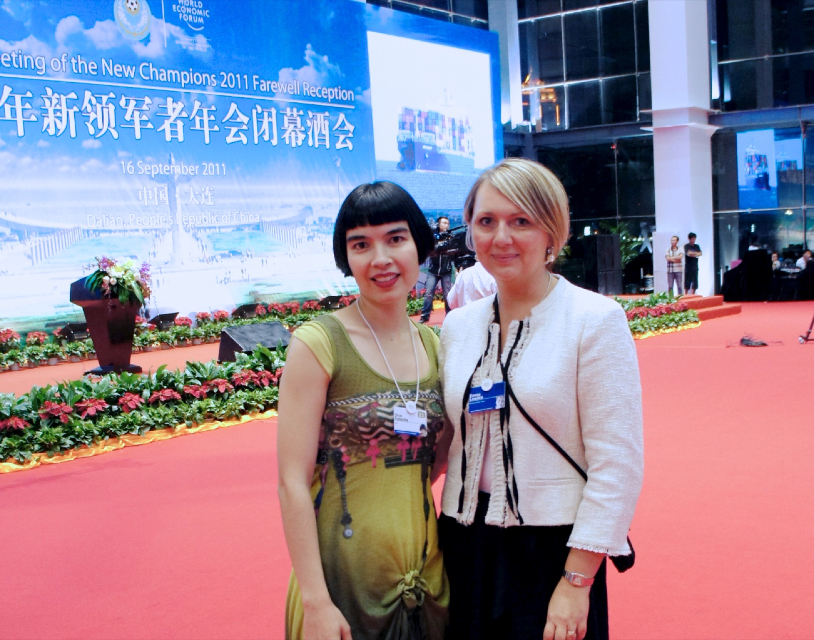 With Emma Loades, WEF